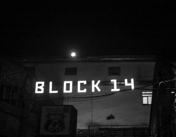 Логотип компании BLOCK 14