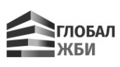 Логотип компании Глобал ЖБИ