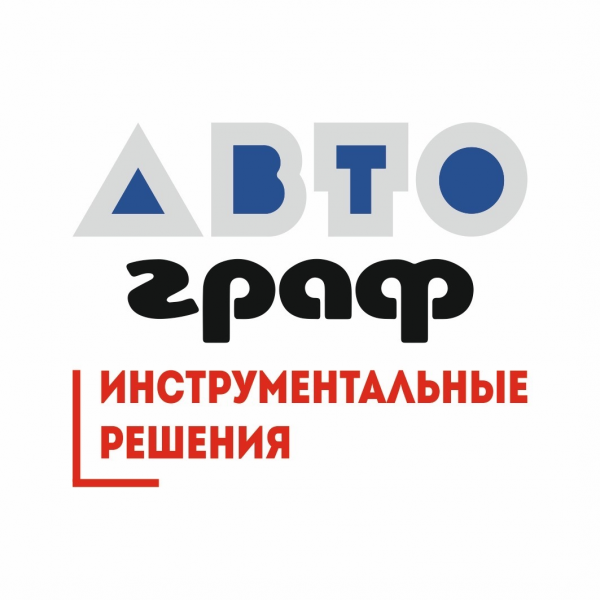 Логотип компании Автограф инструментальные решения