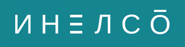 Логотип компании ИНЕЛСО