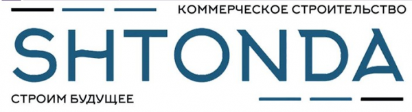 Логотип компании Shtonda Stroy