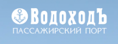Логотип компании Водоходъ