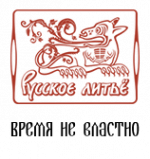 Логотип компании Русское литье