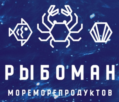 Логотип компании Рыбоман