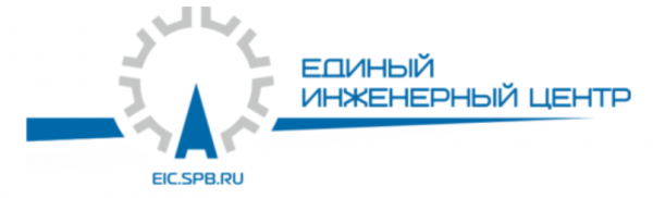 Логотип компании Единый Инженерный Центр