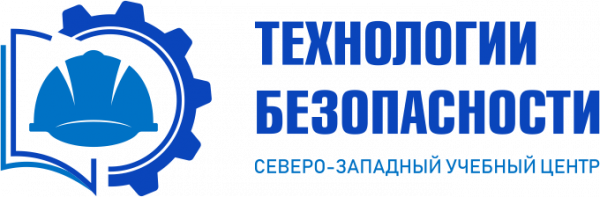 Логотип компании ООО «СЗУЦ «Технологии Безопасности»