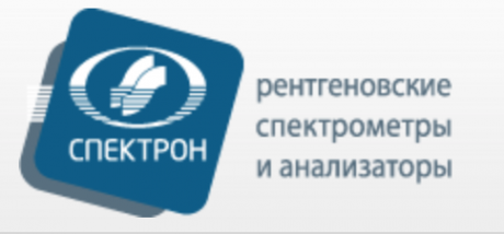 Логотип компании Научно-производственное объединение аналитического оборудования НПО «СПЕКТРОН»