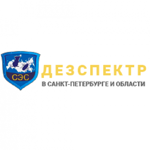 Логотип компании Частная санэпидемстанция «ДезСпектр»
