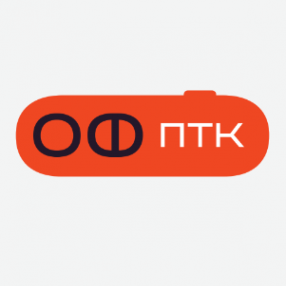 Логотип компании ОФ ПТК
