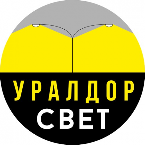 Логотип компании Завод опор освещения Уралдорсвет Санкт-Петербург