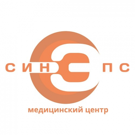 Логотип компании СИНЭПС