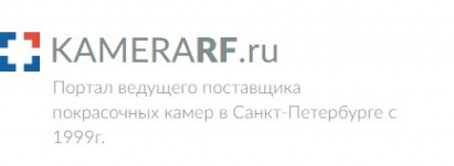 Логотип компании KAMERARF, Санкт-Петербург
