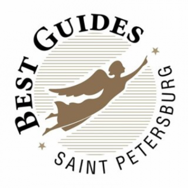 Логотип компании Лучшие Гиды Санкт-Петербурга