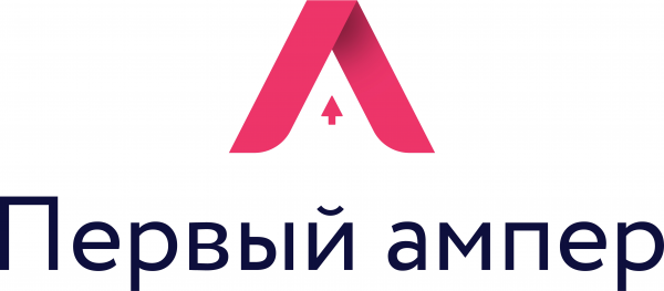 Логотип компании Первый ампер