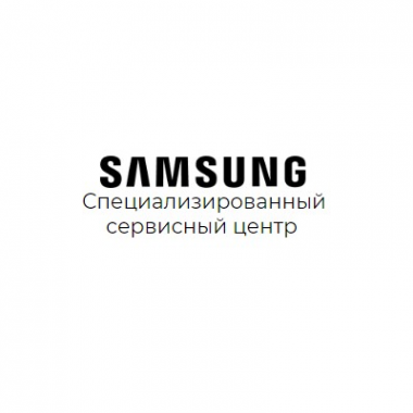 Логотип компании Специализированный сервисный центр Samsung Санкт‑Петербург