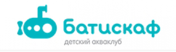 Логотип компании Детский акваклуб «Батискаф»