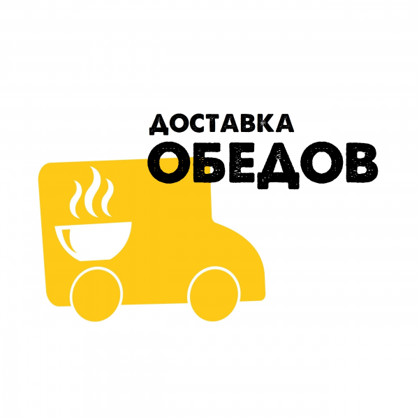 Логотип компании Доставка ОБЕДОВ Санкт-Петербург