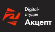 Логотип компании Акцепт