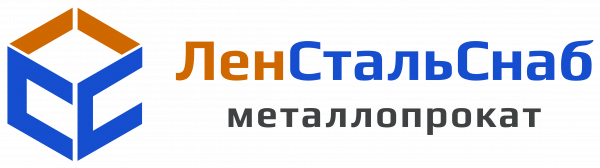 Логотип компании ЛенСтальСнаб Металлопрокат