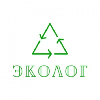 Логотип компании Эколог