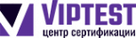 Логотип компании VipTest
