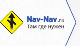 Логотип компании Nav-Nav.ru