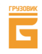 Логотип компании Грузовик-СПБ