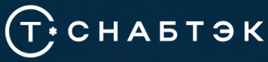 Логотип компании Снабтек