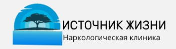 Логотип компании Источник жизни в Санкт-Петербурге