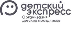 Логотип компании Детский Экспресс