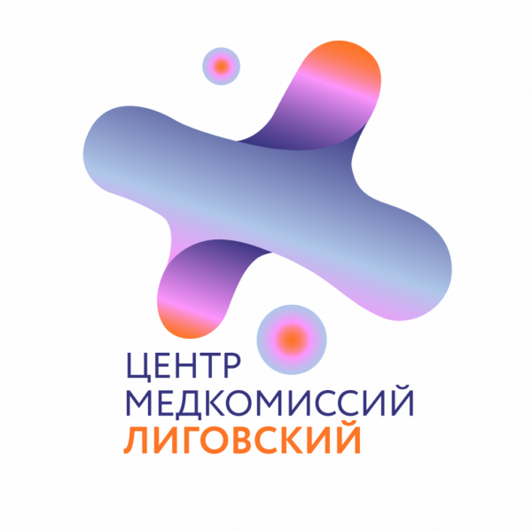 Логотип компании Центр медкомиссий "Лиговский"