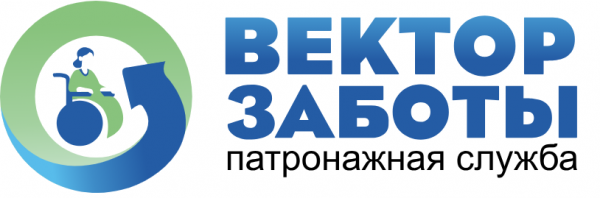 Логотип компании Вектор Заботы