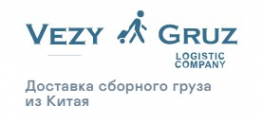 Логотип компании Vezy Gruz Logistic Company
