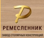 Логотип компании Компания Ремесленник