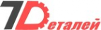 Логотип компании "7 деталей"