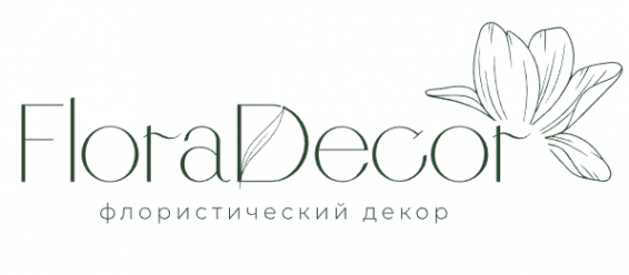 Логотип компании FloraDecor