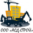 Логотип компании «АСД-СТРОЙ»