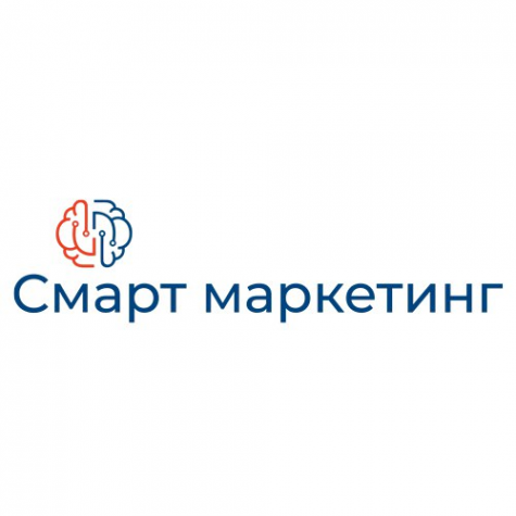 Логотип компании Смарт маркетинг