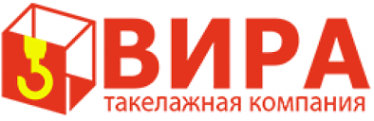 Логотип компании Вира