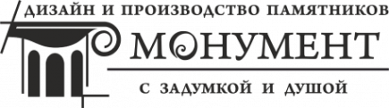 Логотип компании Монумент