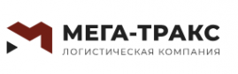 Логотип компании Мега-Тракс