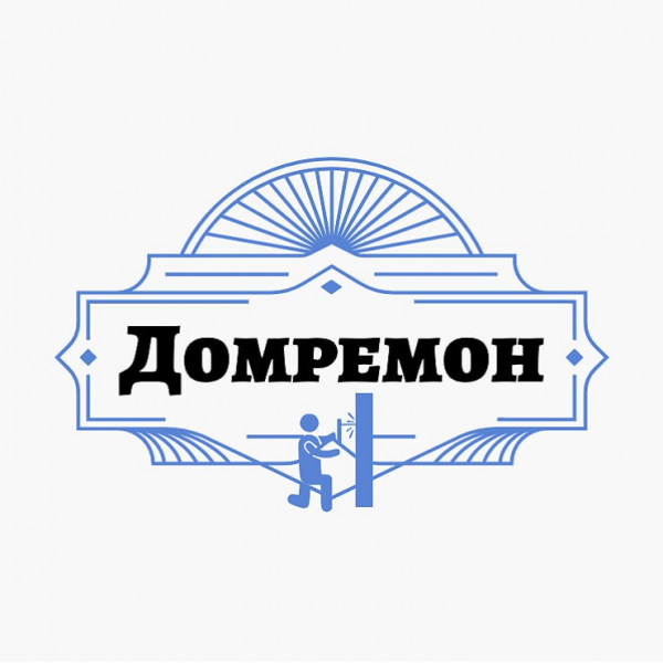 Логотип компании Домремон Логотип компании Домремон