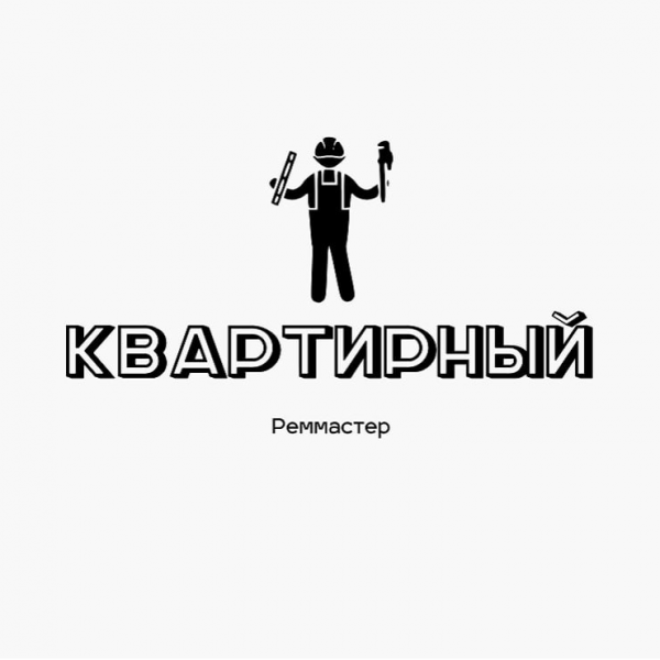 Логотип компании Квартирный реммастер Логотип компании Квартирный реммастер