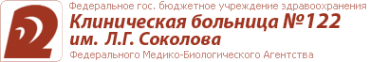 Логотип компании Платная скорая медицинская помощь