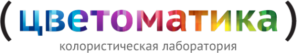 Логотип компании Цветоматика