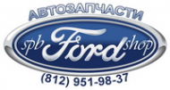 Логотип компании Магазин автозапчастей для Ford