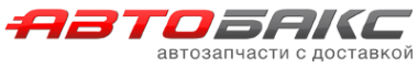 Логотип компании Автобакс