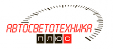 Логотип компании АвтоСветотехника Плюс