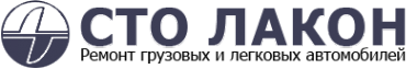 Логотип компании ЛАКОН