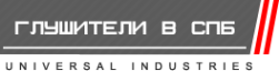 Логотип компании Universal Industries